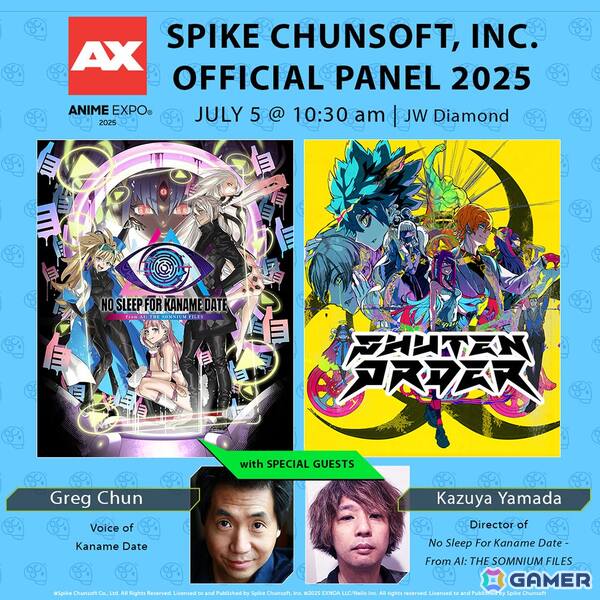 Anime Expo 2025の「スパイク・チュンソフト公式パネル 2025」内にてDMM GAMES×Tookyo Gamesによる新作「終天教団」が紹介決定！の画像1