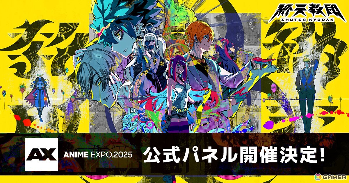 Amazon | キャラクタースリーブコレクション プラチナグレード Z