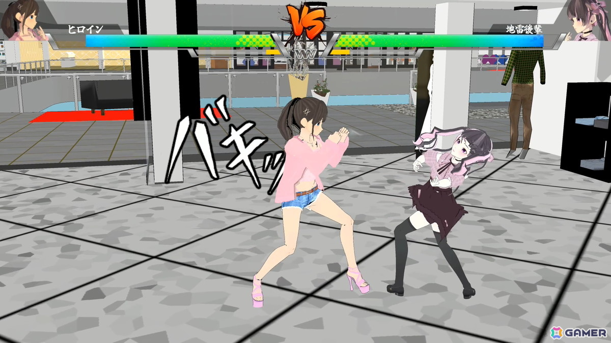 恋のライバルは力でねじ伏せる系の3D恋愛格闘アドベンチャーゲーム「彼氏の周りにいたら嫌な女友達を拳でわからせるゲーム」のSteamストアページが公開！の画像