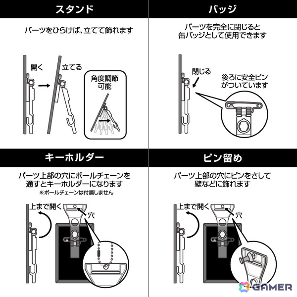 TVアニメ「この素晴らしい世界に爆焔を！」めぐみん、ゆんゆんのゲーミング風イラストを使用したオリジナルグッズが登場！の画像5