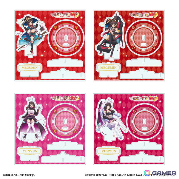 TVアニメ「この素晴らしい世界に爆焔を！」めぐみん、ゆんゆんの