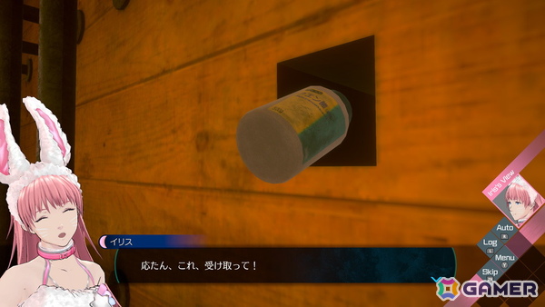 「伊達鍵は眠らない - From AI：ソムニウムファイル」の脱出パートに応太が登場！過去作から登場するキャラやゲームシステムの情報もの画像4
