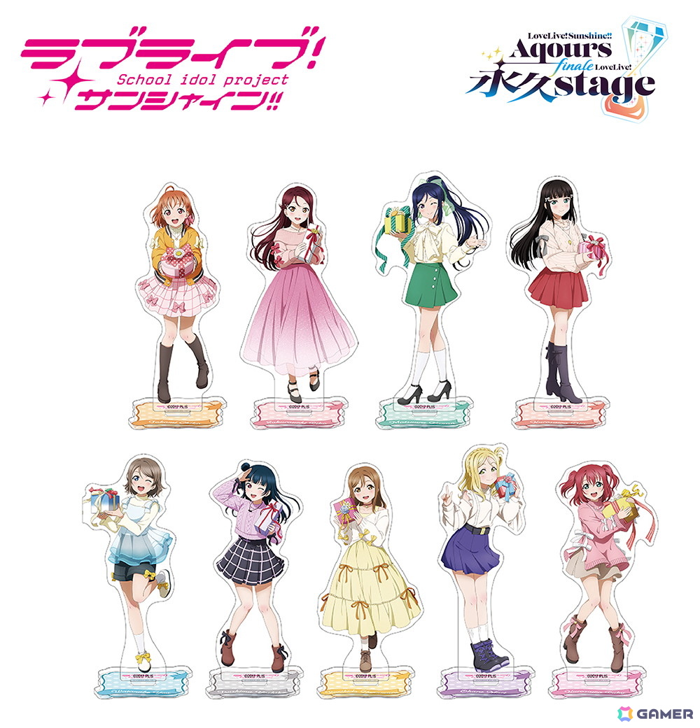 ラブライブ！サンシャイン!! 　設定資料 　カラー多数 100枚 ラブライブ！サンシャイン!!』Aqours のCDジャケットイラストを自由に