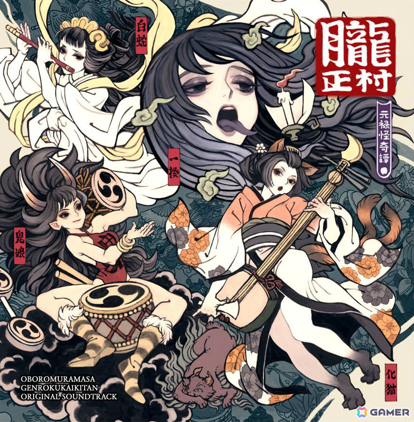 「戦場のヴァルキュリア」「十三機兵防衛圏」などで知られる崎元仁氏の作曲家40周年プロジェクトが始動！ベイシスケイプレコーズ46作品のストリーミングが初解禁の画像19