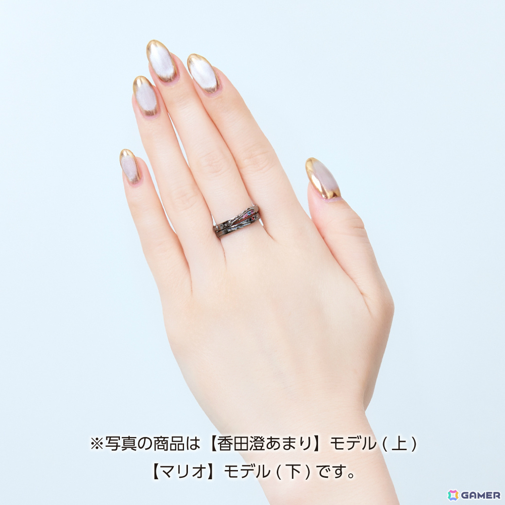 リング ※マリオモデルとあまりモデルを重ねたイメージ