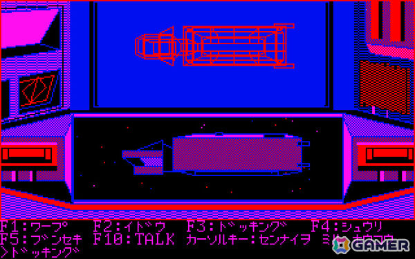 「惑星メフィウス」の続編となるSFアドベンチャー「暗黒星雲（PC-6001mkII版）」がプロジェクトEGGで無料配信！の画像