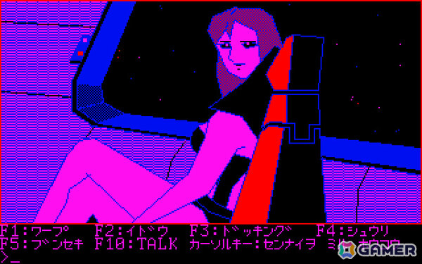 「惑星メフィウス」の続編となるSFアドベンチャー「暗黒星雲（PC-6001mkII版）」がプロジェクトEGGで無料配信！の画像