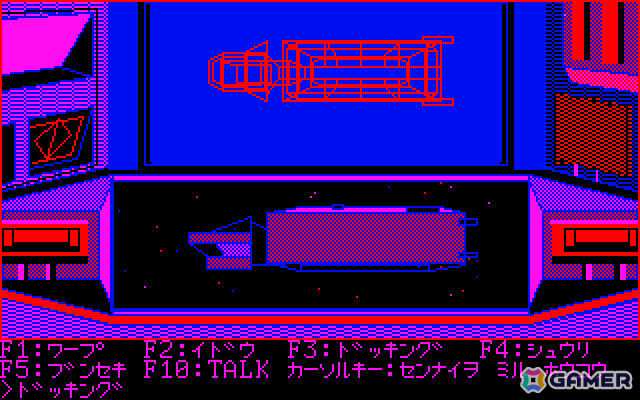 「惑星メフィウス」の続編となるSFアドベンチャー「暗黒星雲（PC-6001mkII版）」がプロジェクトEGGで無料配信！の画像2