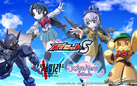 「メダロットS」と「フルメタル・パニック！」がコラボ！「アーバレスト」「レーバテイン」などをモチーフとしたコラボ機体7体が登場