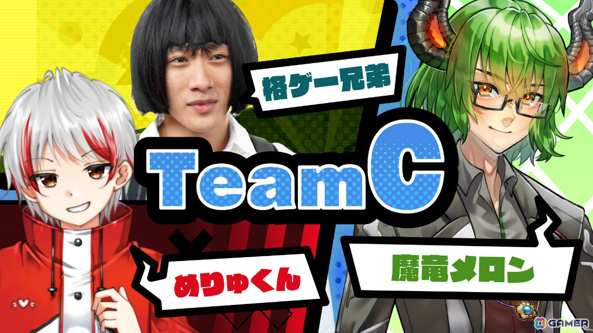「スト6」CCJP公式イベント「チャンスを掴め!Capcom Creators JP杯」因幡はねるさんら12名の出場メンバーが公開の画像
