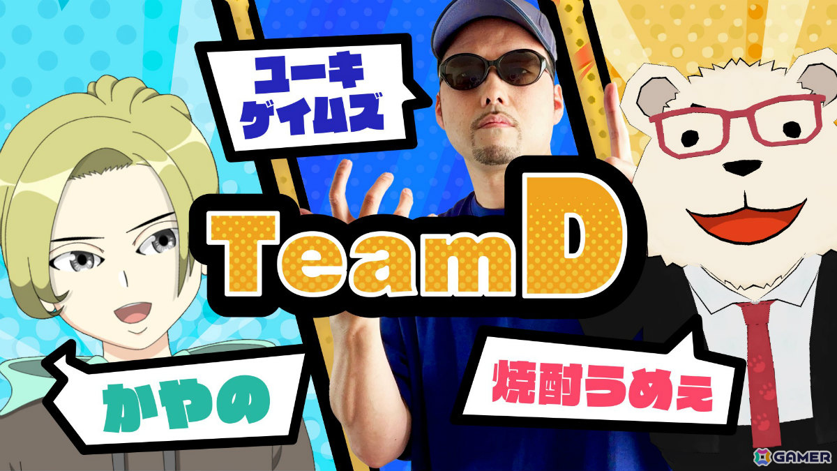 「スト6」CCJP公式イベント「チャンスを掴め!Capcom Creators JP杯」因幡はねるさんら12名の出場メンバーが公開の画像