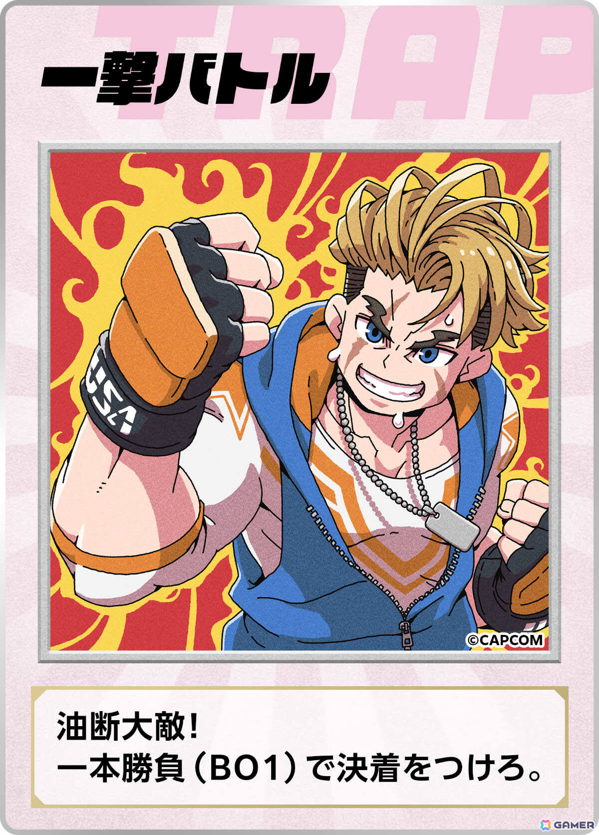 「スト6」CCJP公式イベント「チャンスを掴め！Capcom Creators JP杯」因幡はねるさんら12名の出場メンバーが公開の画像7