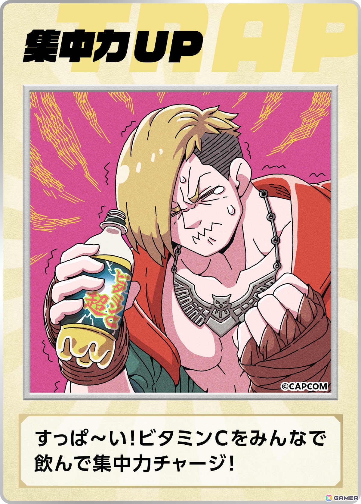 「スト6」CCJP公式イベント「チャンスを掴め！Capcom Creators JP杯」因幡はねるさんら12名の出場メンバーが公開の画像9