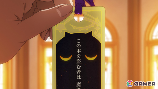 深緑野分氏による小説「この本を盗む者は」が2026年に劇場アニメ化！2人の少女が“本の世界”を旅する謎解き冒険ファンタジーの画像