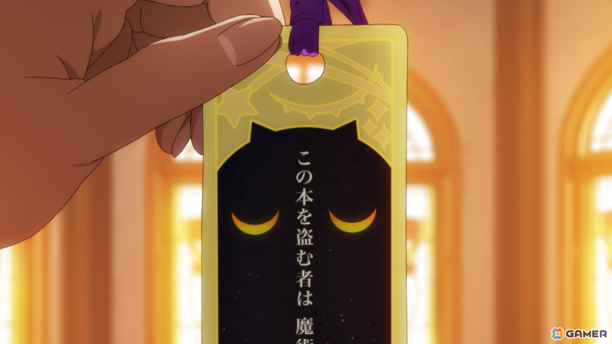 深緑野分氏による小説「この本を盗む者は」が2026年に劇場アニメ化！2人の少女が“本の世界”を旅する謎解き冒険ファンタジーの画像4