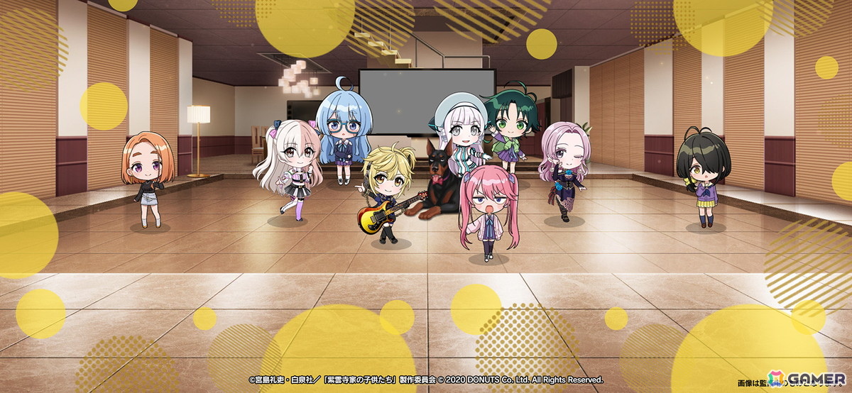 「グルミク」で「紫雲寺家の子供たち」とのコラボイベント&ガチャが6月14日より開催!「ハニーレモン」「LIKE YOU o(>< = ><)o LOVE YOU?」も実装の画像