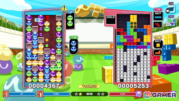 「ぷよぷよテトリス2S」はマウス操作、カメラプレイなどNintendo Switch 2ならではの新要素が盛りだくさん！新モード「いっしょにぷよテト」も体験の画像5