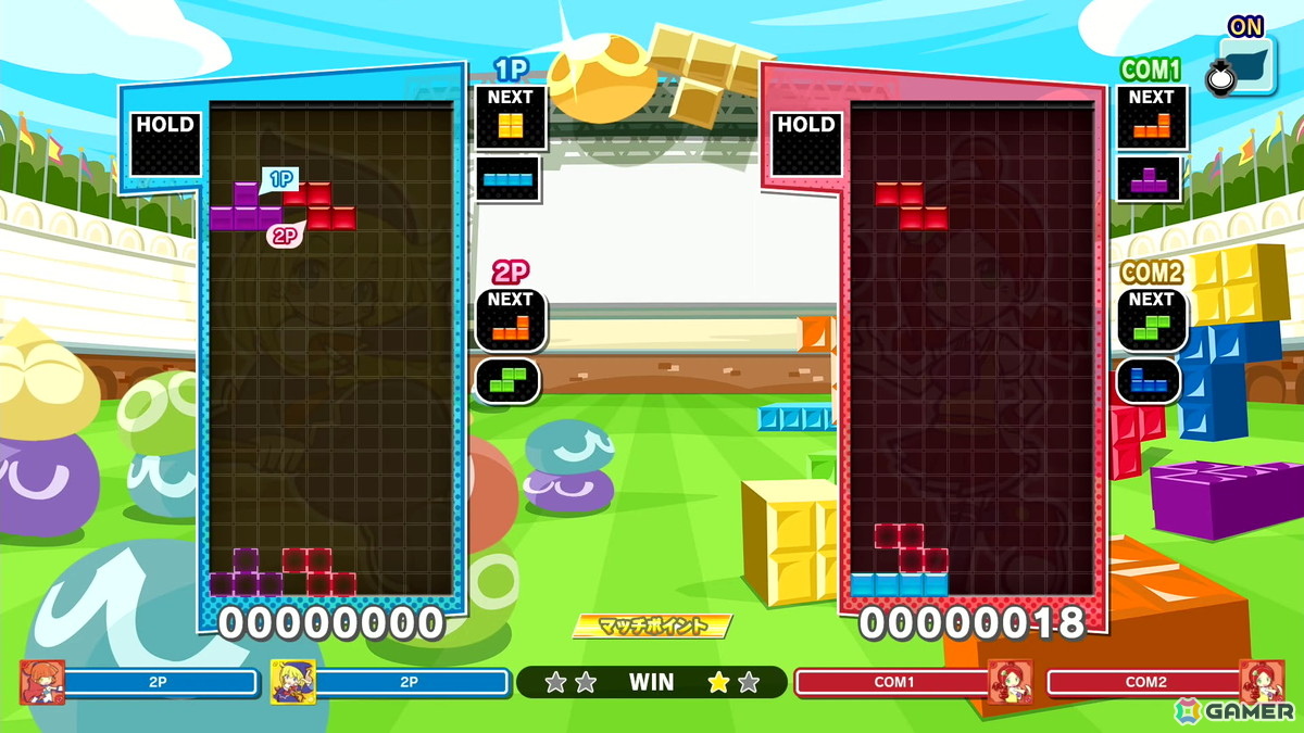 「ぷよぷよテトリス2S」はマウス操作、カメラプレイなどNintendo Switch 2ならではの新要素が盛りだくさん!新モード「いっしょにぷよテト」も体験の画像