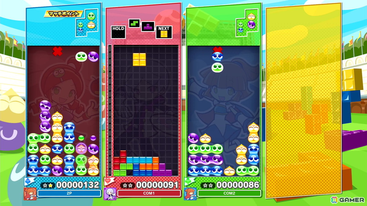 「ぷよぷよテトリス2S」はマウス操作、カメラプレイなどNintendo Switch 2ならではの新要素が盛りだくさん!新モード「いっしょにぷよテト」も体験の画像