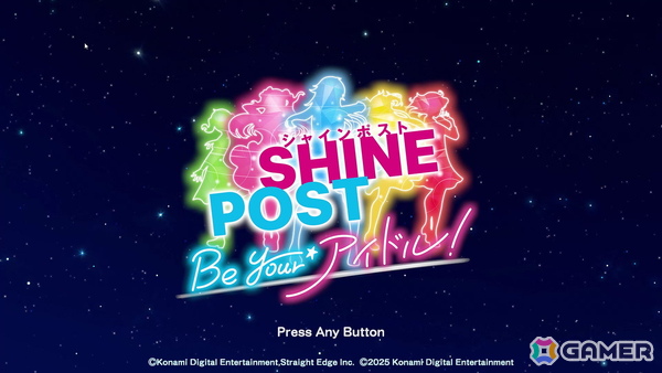 「シャインポスト Be Your アイドル！」レビュー：武道館を目指し、アイドルとともに成長していく骨太の経営シミュレーションの画像1