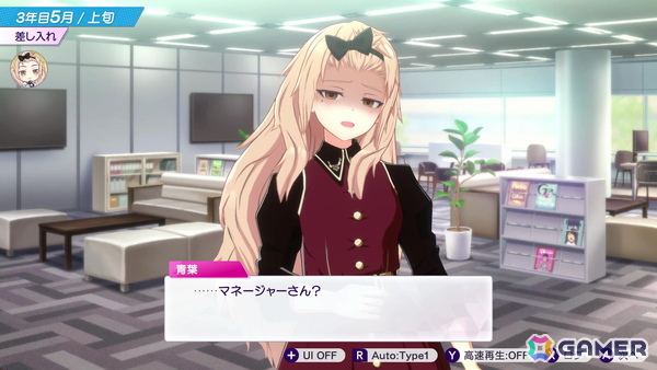 「シャインポスト Be Your アイドル！」レビュー：武道館を目指し、アイドルとともに成長していく骨太の経営シミュレーションの画像20