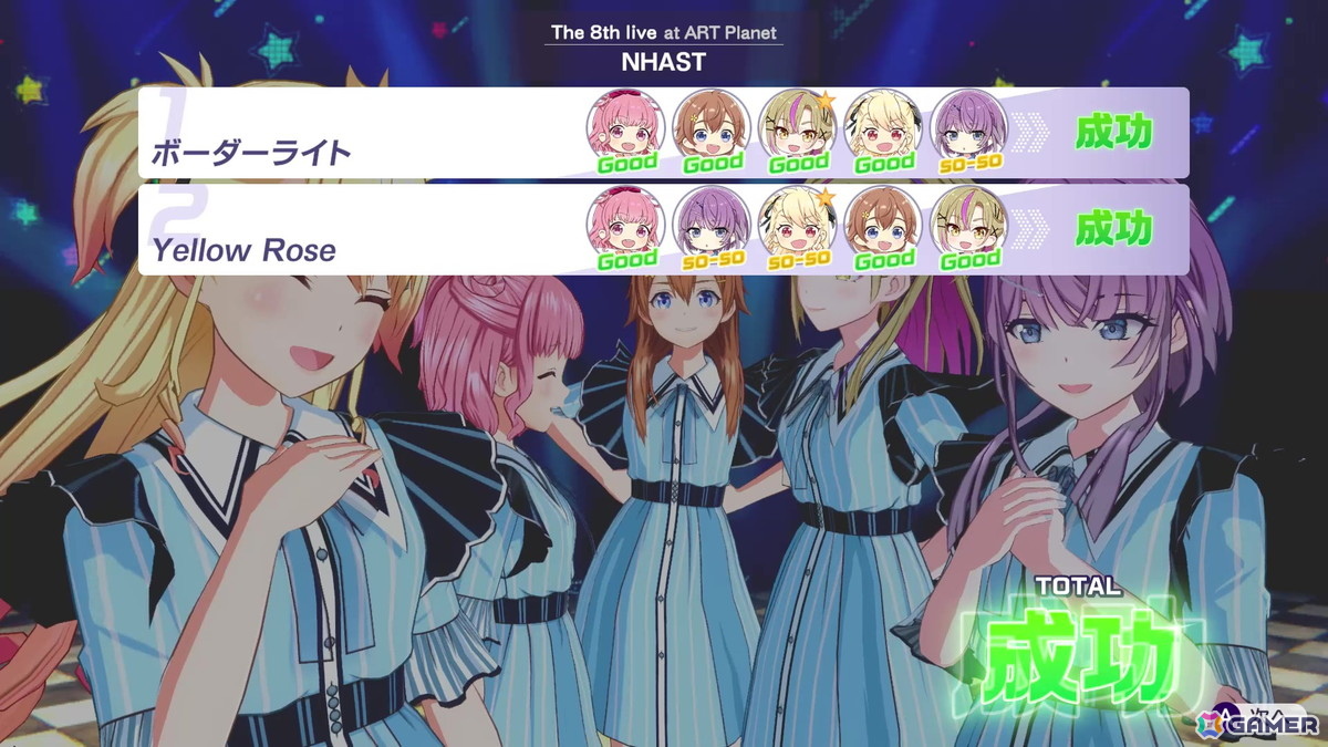 「シャインポスト Be Your アイドル!」レビュー:武道館を目指し、アイドルとともに成長していく骨太の経営シミュレーションの画像