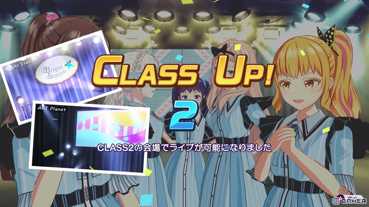 「シャインポスト Be Your アイドル!」レビュー:武道館を目指し、アイドルとともに成長していく骨太の経営シミュレーションの画像