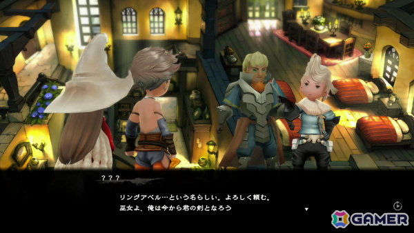 遊びやすい王道RPGをNintendo Switch 2で！「ブレイブリーデフォルト フライングフェアリー HDリマスター」先行プレイレポートの画像11