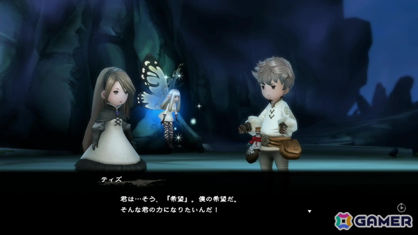 遊びやすい王道RPGをNintendo Switch 2で！「ブレイブリーデフォルト フライングフェアリー HDリマスター」先行プレイレポートの画像3