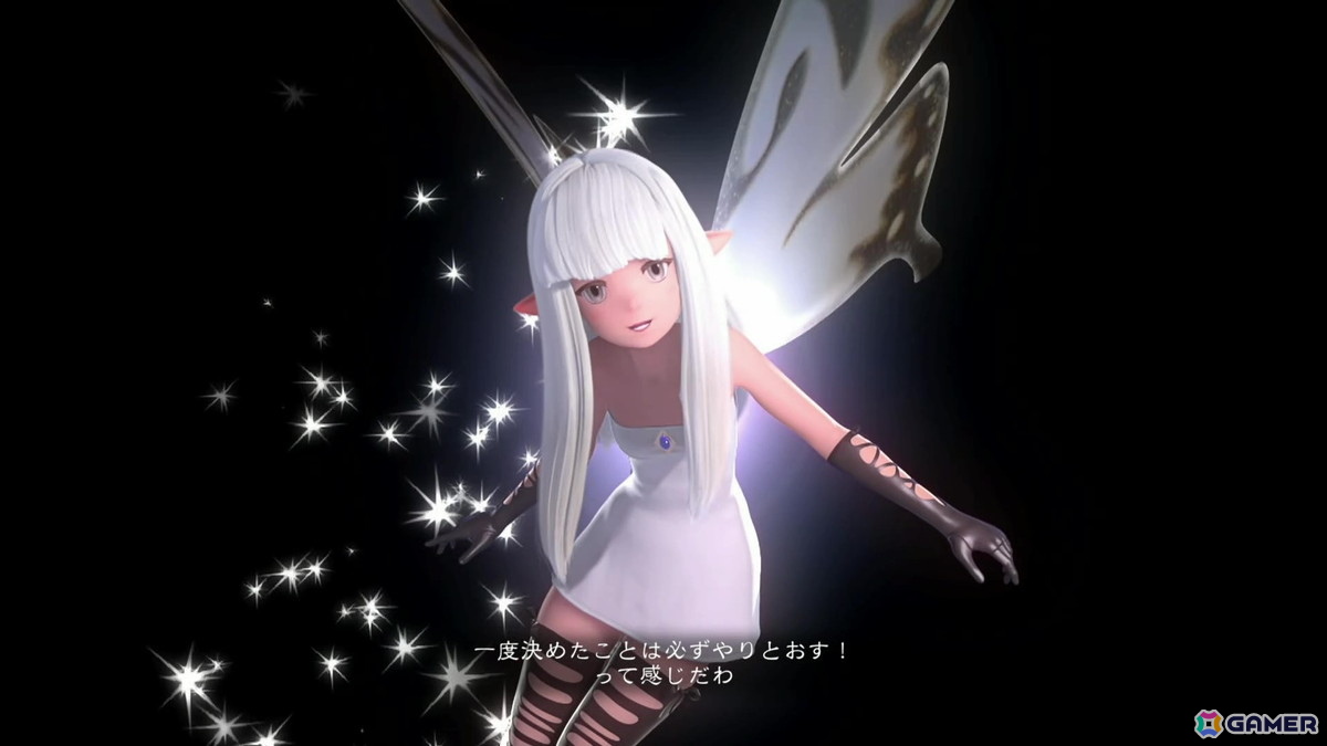 遊びやすい王道RPGをNintendo Switch 2で!「ブレイブリーデフォルト フライングフェアリー HDリマスター」先行プレイレポートの画像