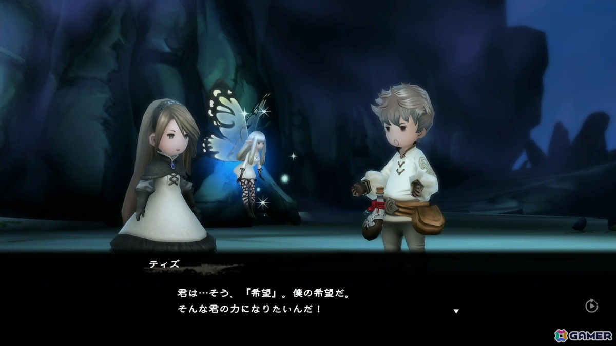 遊びやすい王道RPGをNintendo Switch 2で!「ブレイブリーデフォルト フライングフェアリー HDリマスター」先行プレイレポートの画像
