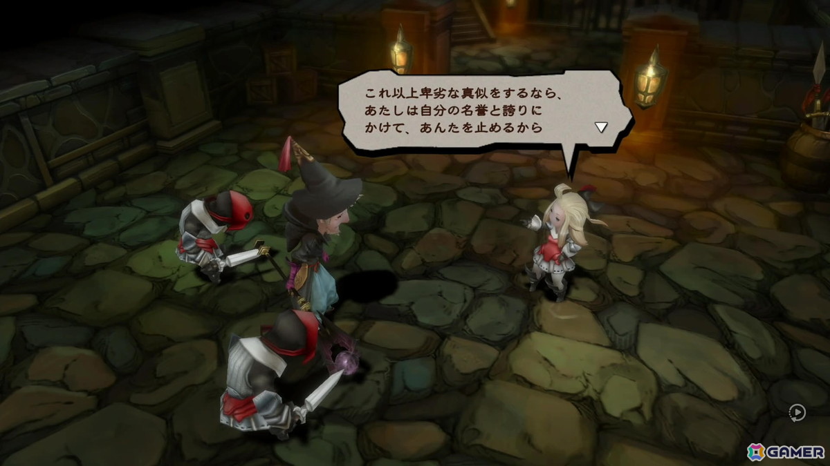 遊びやすい王道RPGをNintendo Switch 2で!「ブレイブリーデフォルト フライングフェアリー HDリマスター」先行プレイレポートの画像
