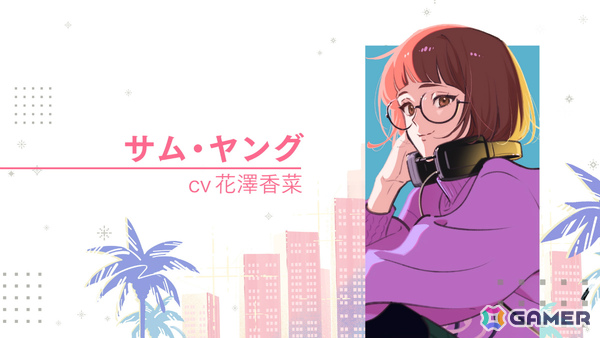 累計閲覧数9億回を超えるWEBコミック「Let's Play」がアニメ化決定！「Let's Play クエストだらけのマイライフ」として2025年に放送の画像3