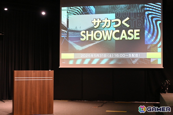 本田圭佑さん、伊集院光さんも登場した「サカつく2025」発表会をレポート!プロデューサー陣へのインタビューもの画像1