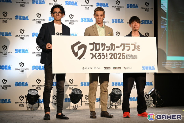 本田圭佑さん、伊集院光さんも登場した「サカつく2025」発表会をレポート！プロデューサー陣へのインタビューもの画像11