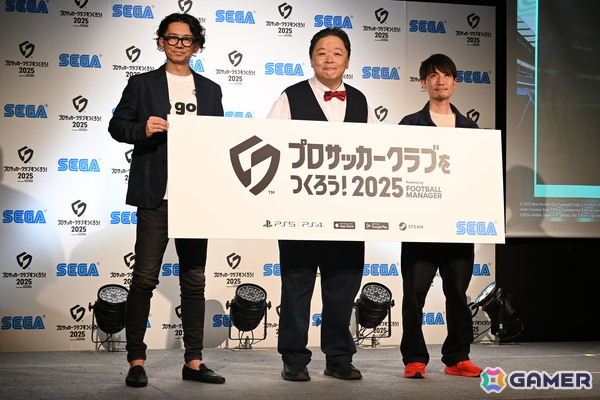 本田圭佑さん、伊集院光さんも登場した「サカつく2025」発表会をレポート!プロデューサー陣へのインタビューもの画像51