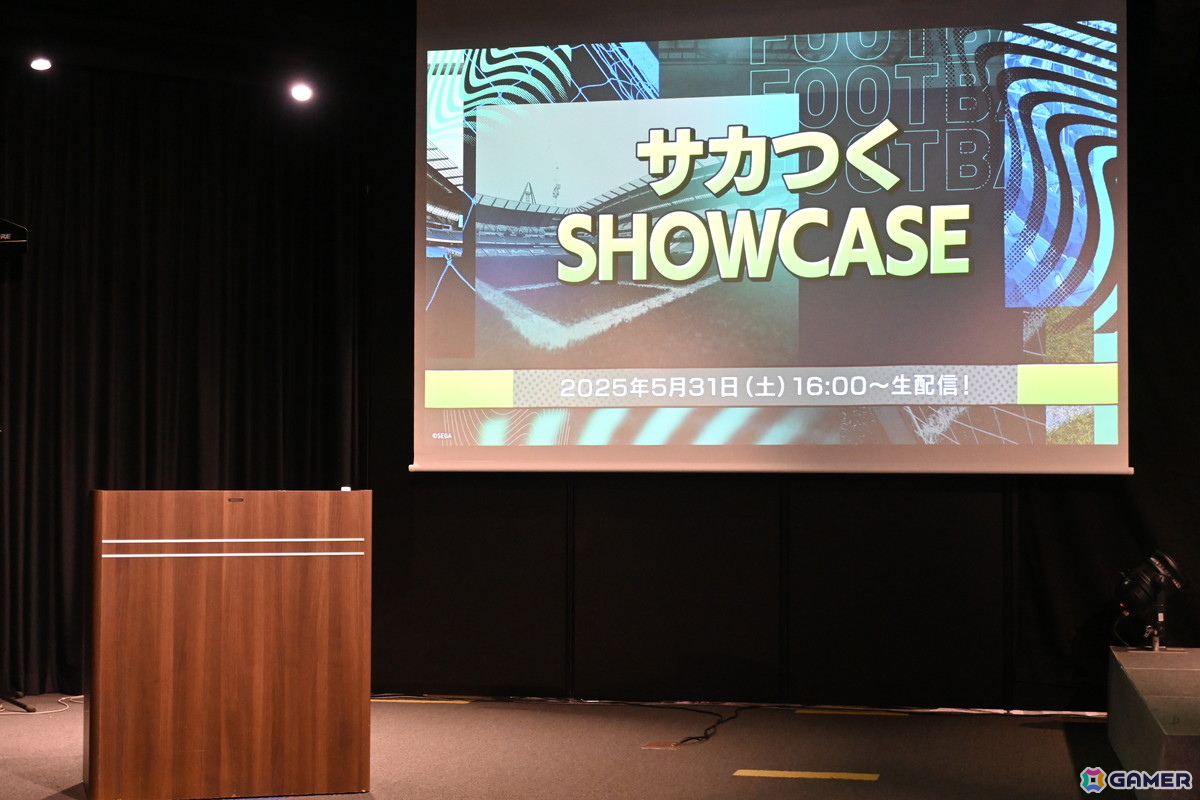 本田圭佑さん、伊集院光さんも登場した「サカつく2025」発表会をレポート!プロデューサー陣へのインタビューもの画像