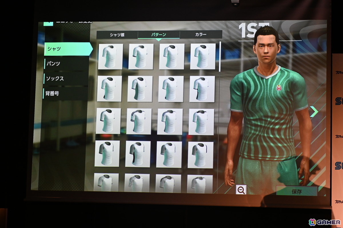 本田圭佑さん、伊集院光さんも登場した「サカつく2025」発表会を