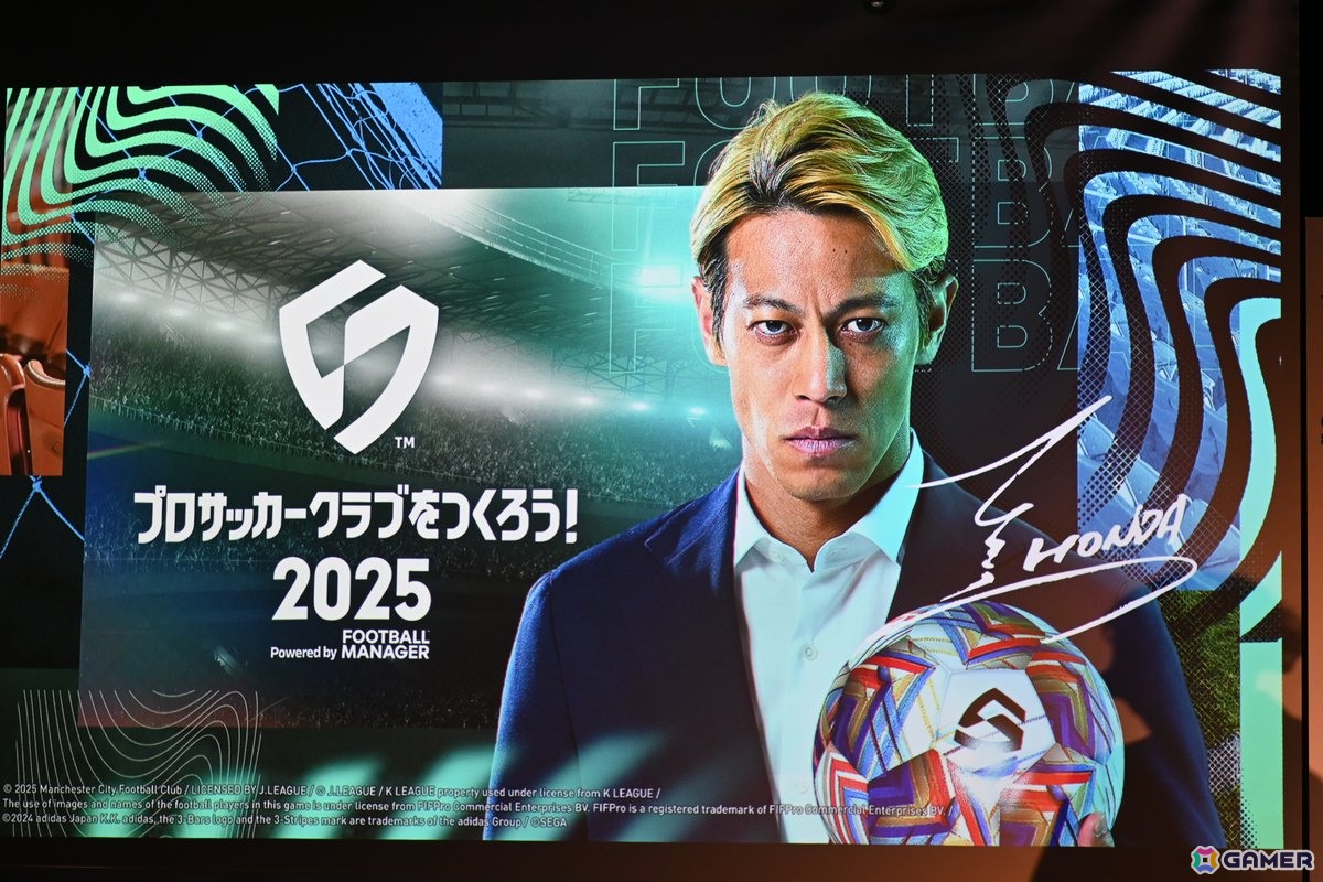 本田圭佑さん、伊集院光さんも登場した「サカつく2025」発表会をレポート!プロデューサー陣へのインタビューもの画像