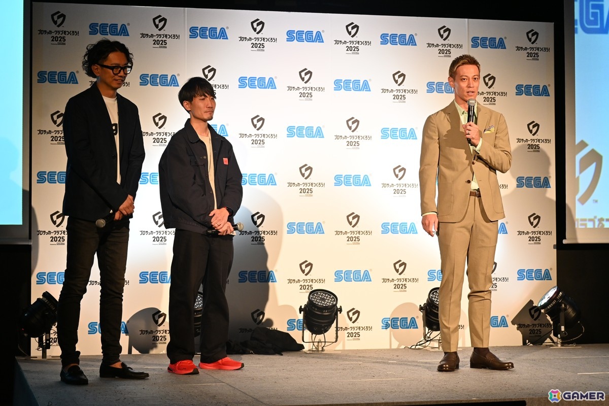 本田圭佑さん、伊集院光さんも登場した「サカつく2025」発表会をレポート!プロデューサー陣へのインタビューもの画像