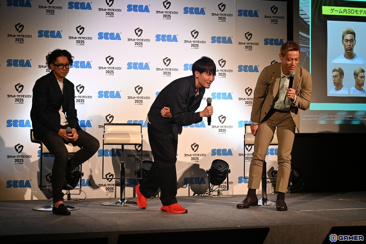 本田圭佑さん、伊集院光さんも登場した「サカつく2025」発表会をレポート!プロデューサー陣へのインタビューもの画像