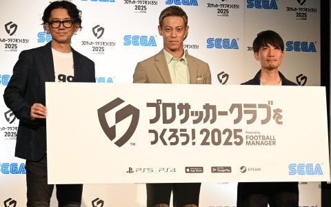 本田圭佑さん、伊集院光さんも登場した「サカつく2025」発表会をレポート！プロデューサー陣へのインタビューも