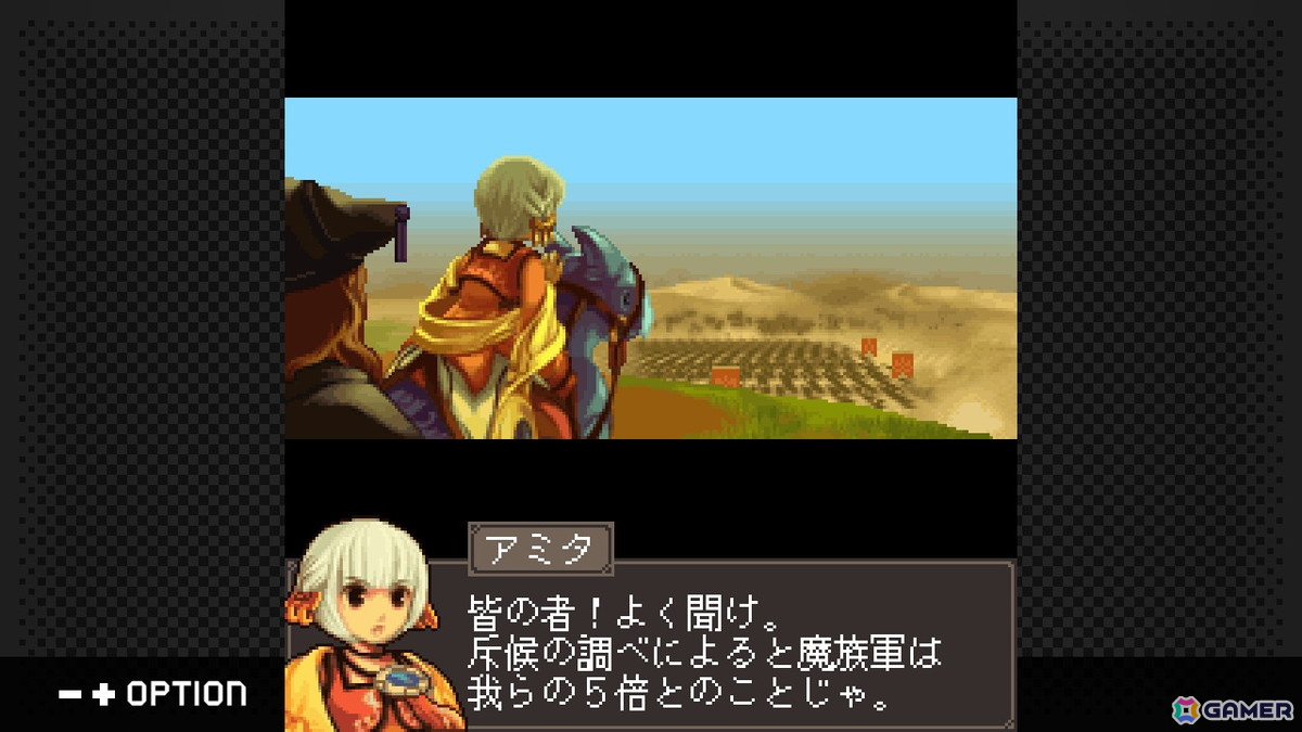 冒険ファンタジーRPG「mystia3」が6月5日よりSwitchで配信！操作性の良さはそのままに快適に遊べる便利機能も追加の画像