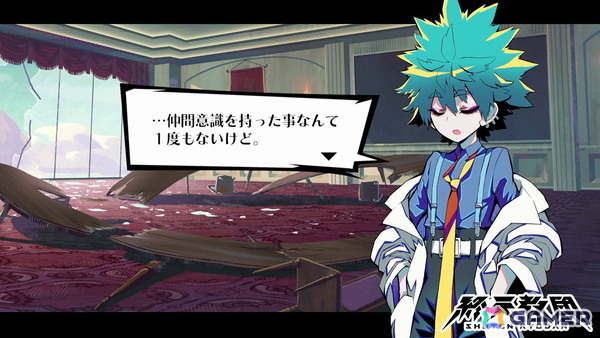 「終天教団」科学省の最高幹部・伊音テコの紹介PVが公開！キャラクターボイスは村瀬歩さんが担当の画像4