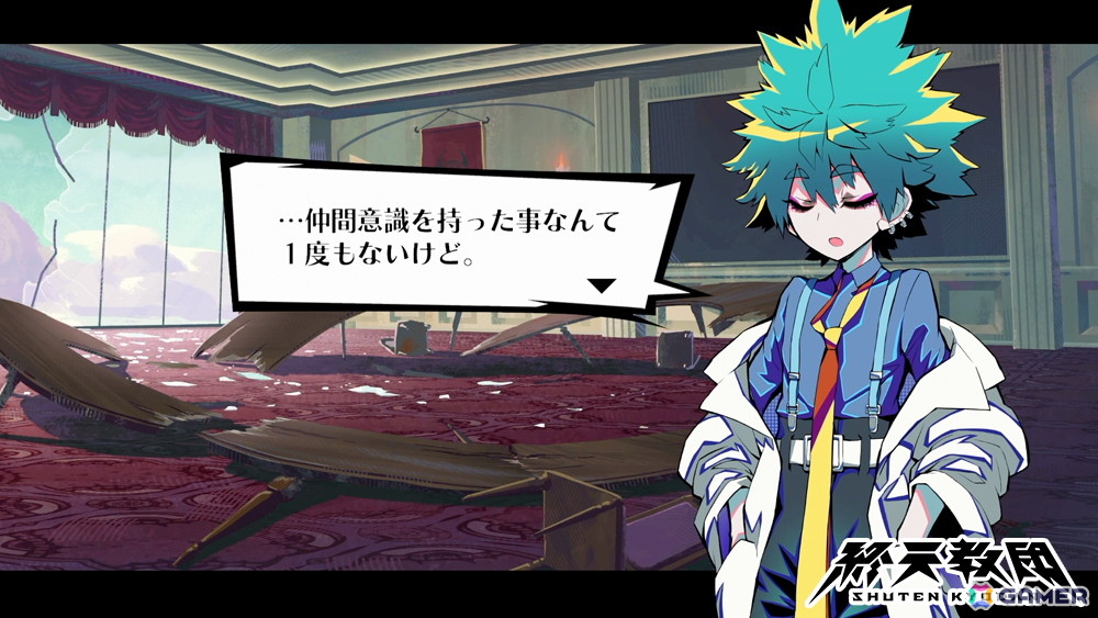 「終天教団」科学省の最高幹部・伊音テコの紹介PVが公開！キャラクターボイスは村瀬歩さんが担当の画像