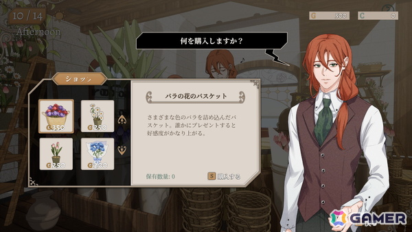ループする殺人事件に挑む推理アドベンチャーゲーム「キル・ザ・クロック」の早期アクセスがSteamで本日16時より開始！ダイスロールが捜査の成否を左右の画像8