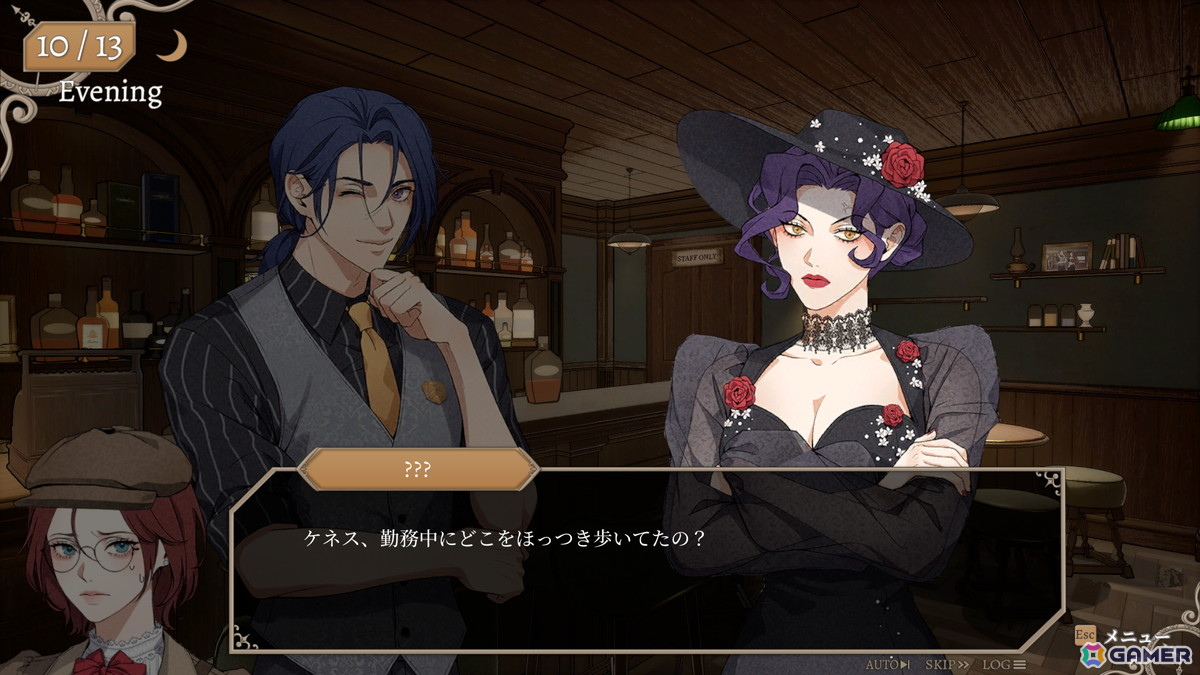 ループする殺人事件に挑む推理アドベンチャーゲーム「キル・ザ・クロック」の早期アクセスがSteamで本日16時より開始!ダイスロールが捜査の成否を左右の画像