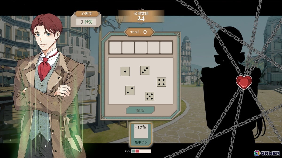 ループする殺人事件に挑む推理アドベンチャーゲーム「キル・ザ・クロック」の早期アクセスがSteamで本日16時より開始!ダイスロールが捜査の成否を左右の画像