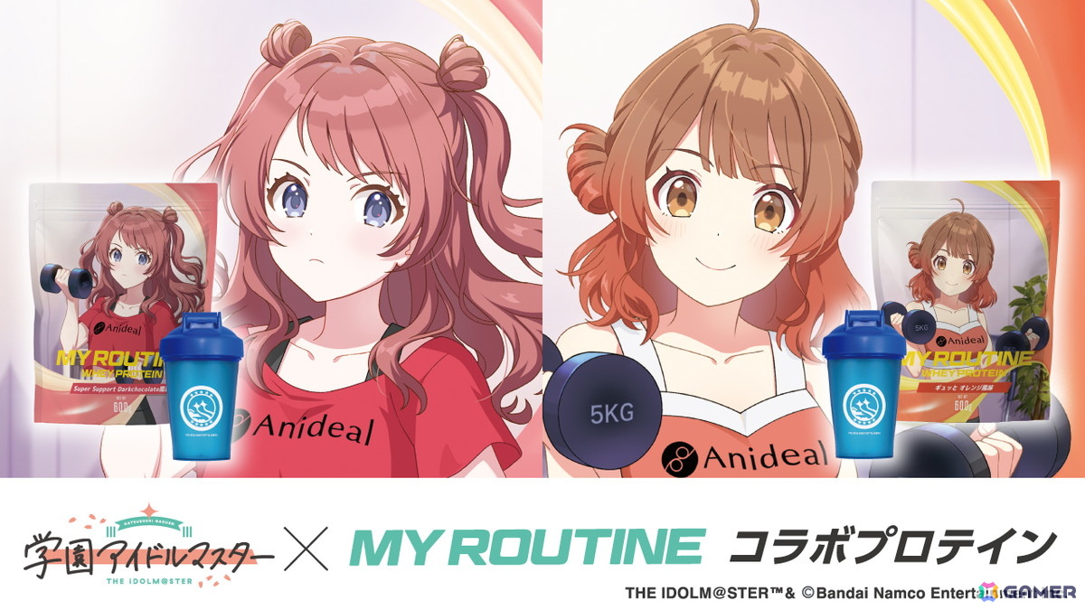 どんちゃん on X: 