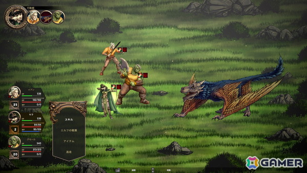 同名漫画が原作のターン制ストラテジーRPG「ドラゴネロ」が日本語に対応！壮大なファンタジー世界を旅しようの画像5
